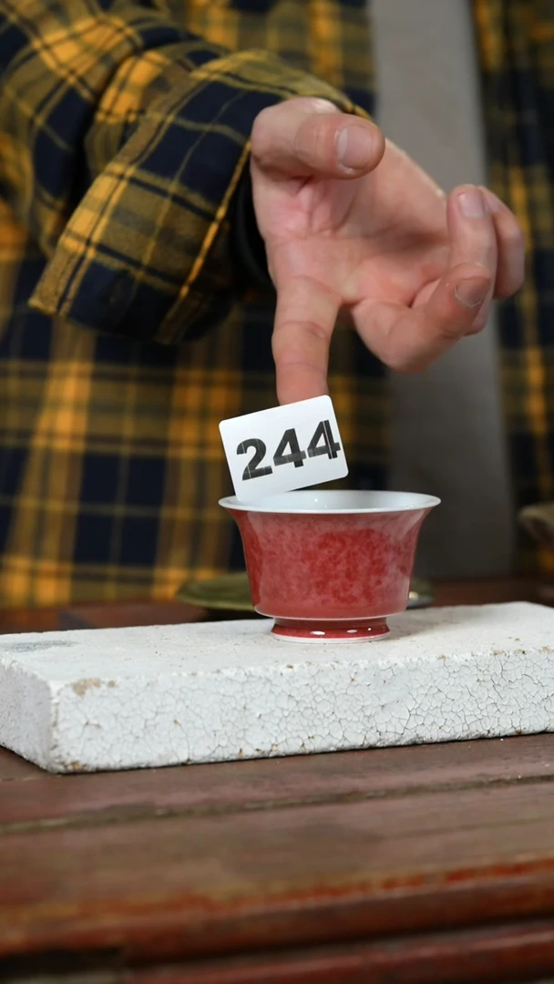 瓷片微瑕标题标题标题标题