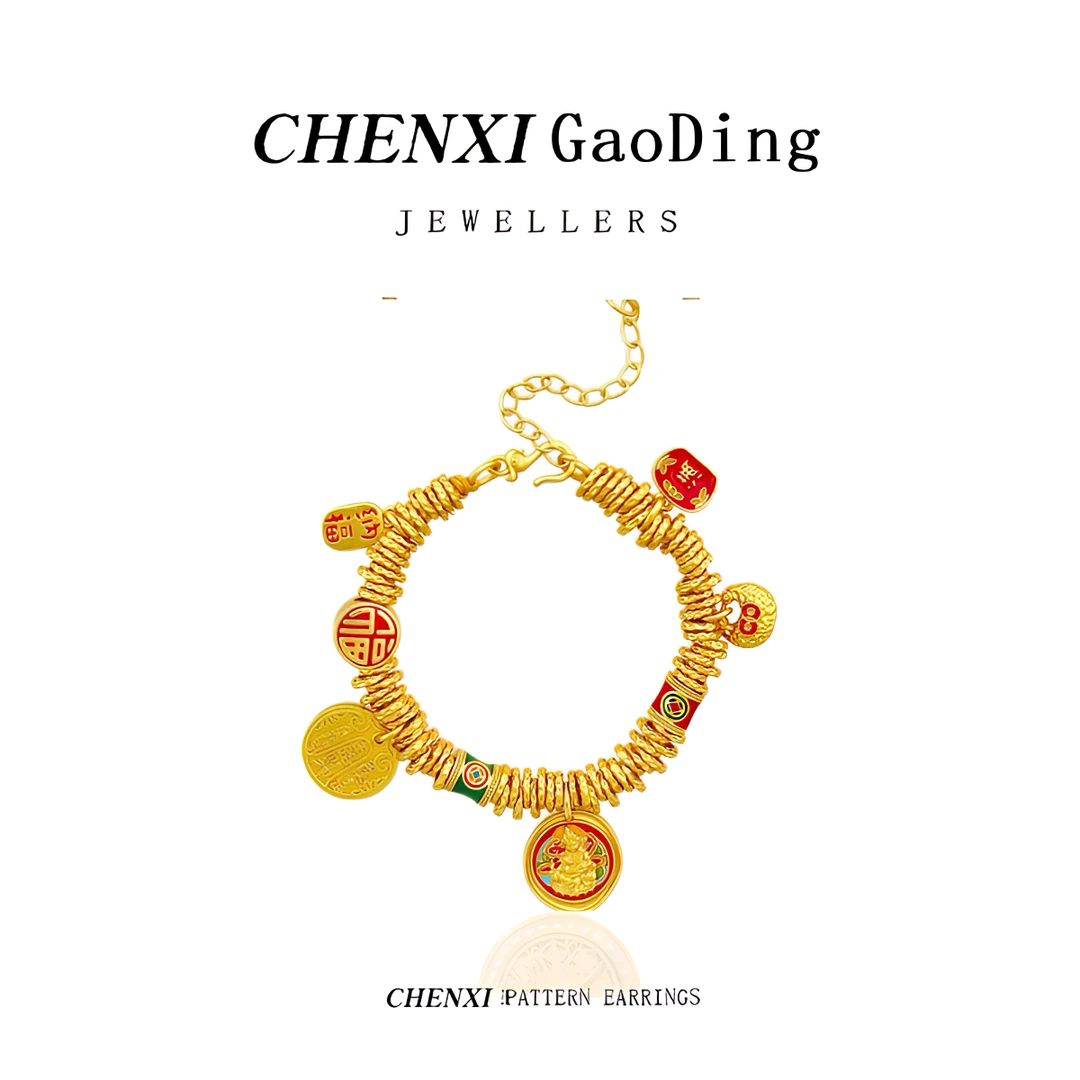 CHEN XI【晨玺】【韦雪同款】时尚经典款盘缠手链 大小可调