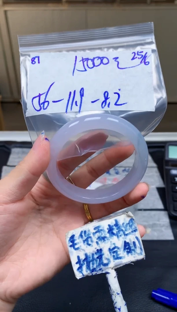 定制翡翠未镶嵌87毛货需精细抛光手镯拍一发一618