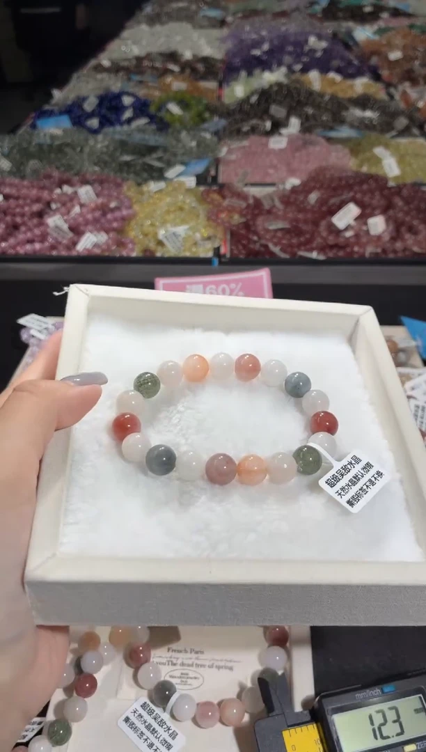 未镶嵌手链水晶145号  多样性发一AA  10+