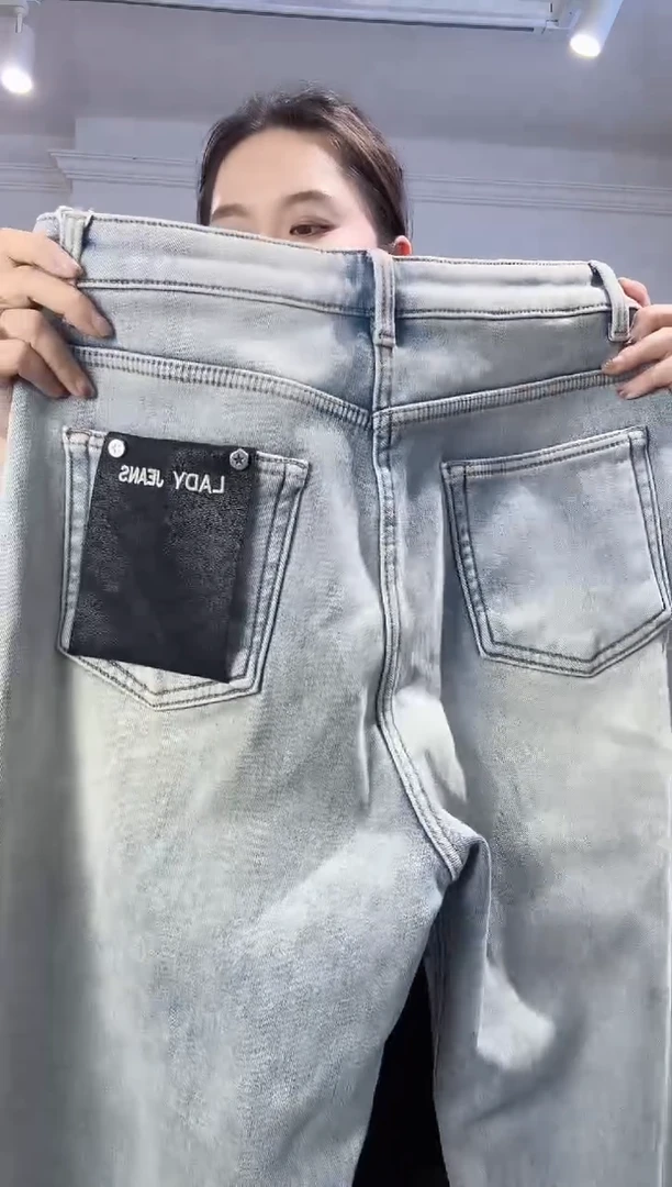 加绒牛仔裤0790 蓝色31