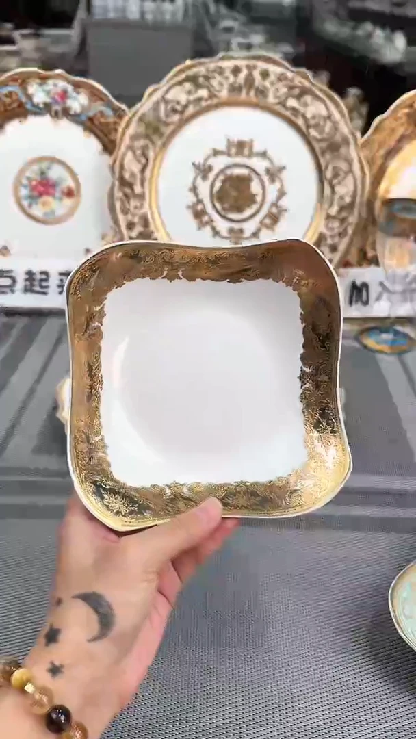 【闪购商品】瓷片6英寸沙拉碗2个 福利
