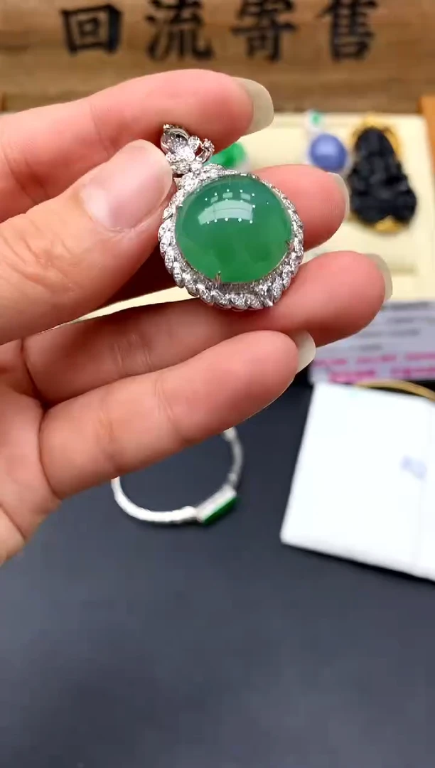 【闪购商品】翡翠颈饰18K金镶嵌550-中国好珍宝
