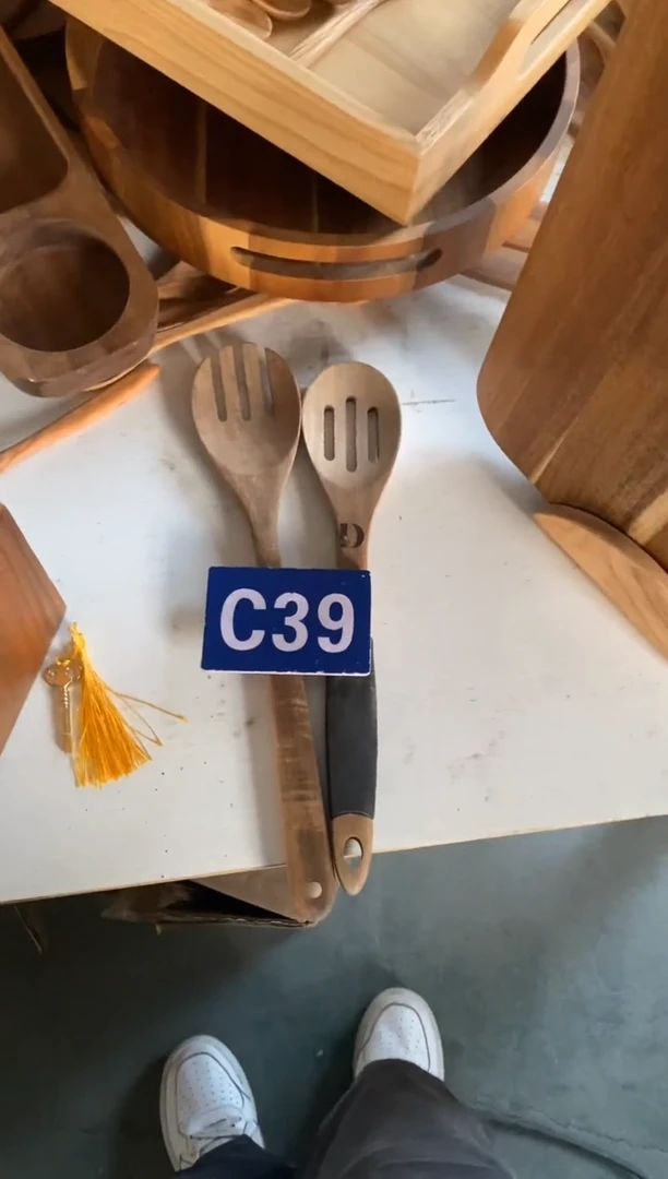 木闪购2025/9/27 C39