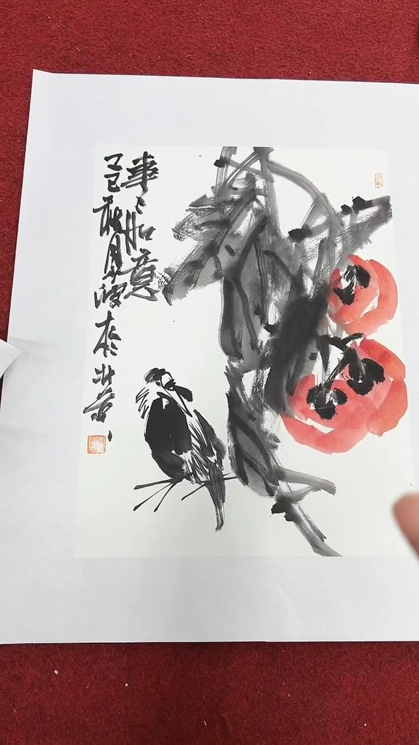 国画李少波/国画/花鸟