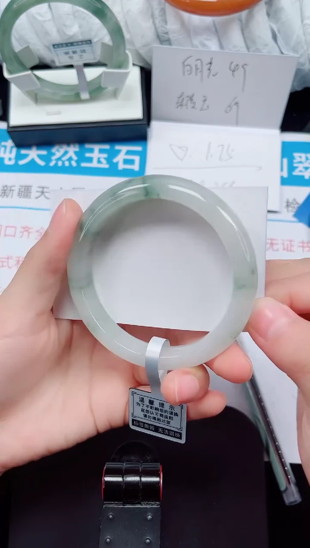 未镶嵌手镯石英质玉151-56/57