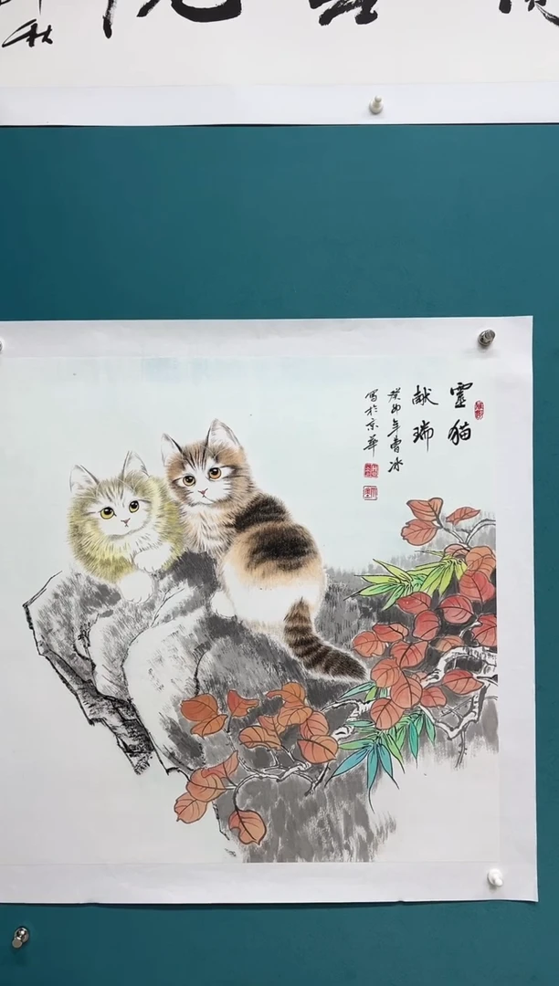 竖款娜兰书院艺术作品专属链接