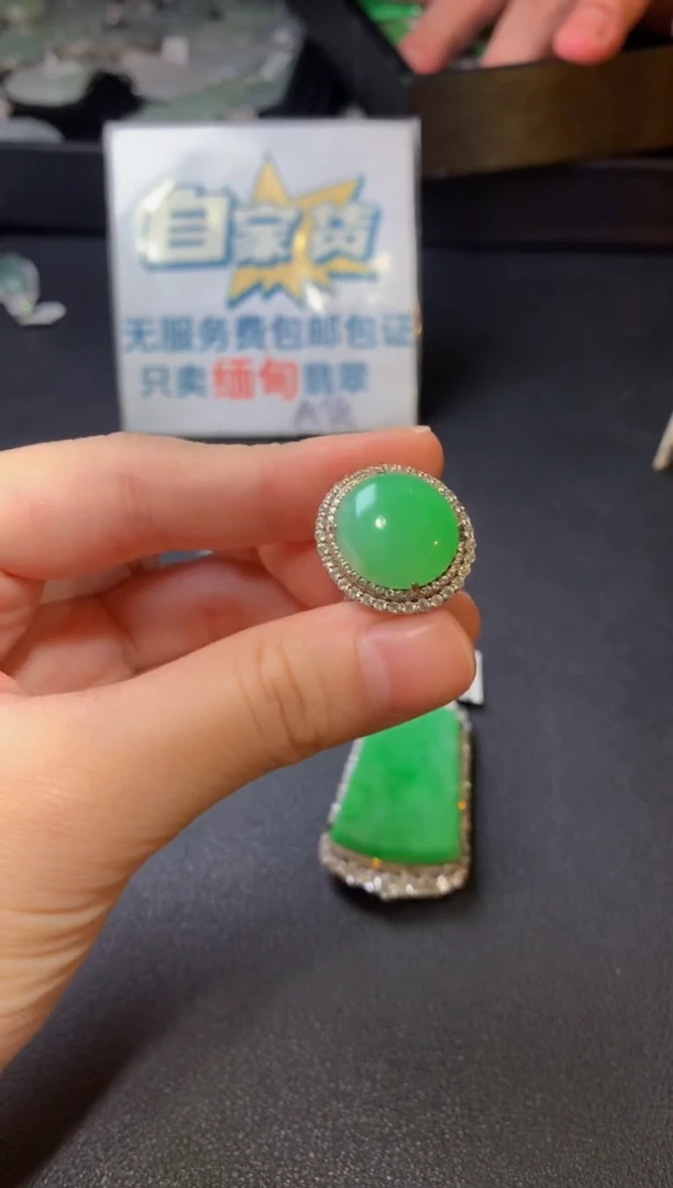 银S925镶嵌戒指翡翠翡翠