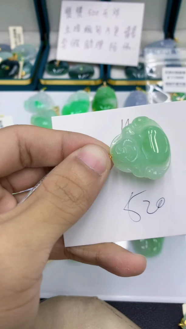 颈饰18K金镶嵌翡翠翡翠