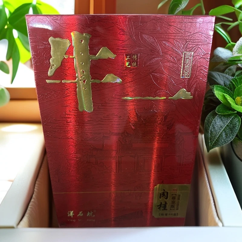 好茶分享 洋石坑 牛一 8.3g×12泡