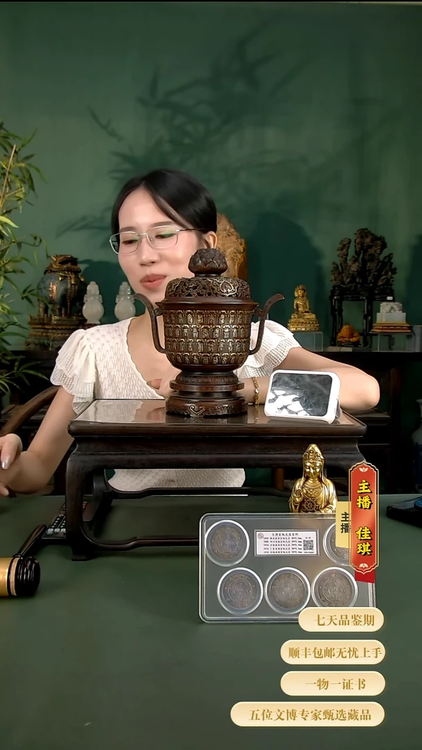 铜唐*春111111111111111111111111