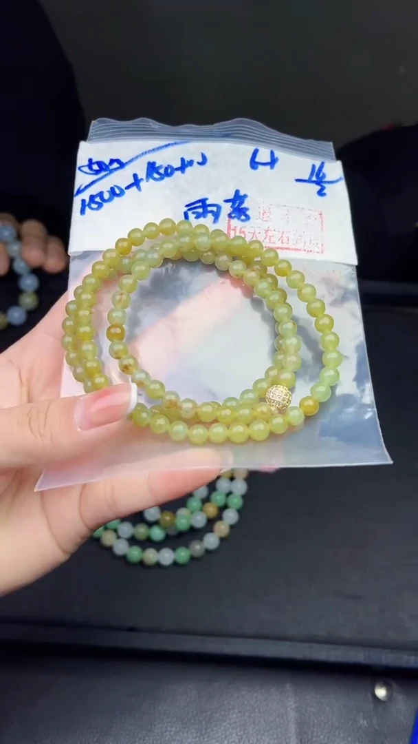 【闪购商品】定制翡翠未镶嵌毛货需精细抛光拍一发一