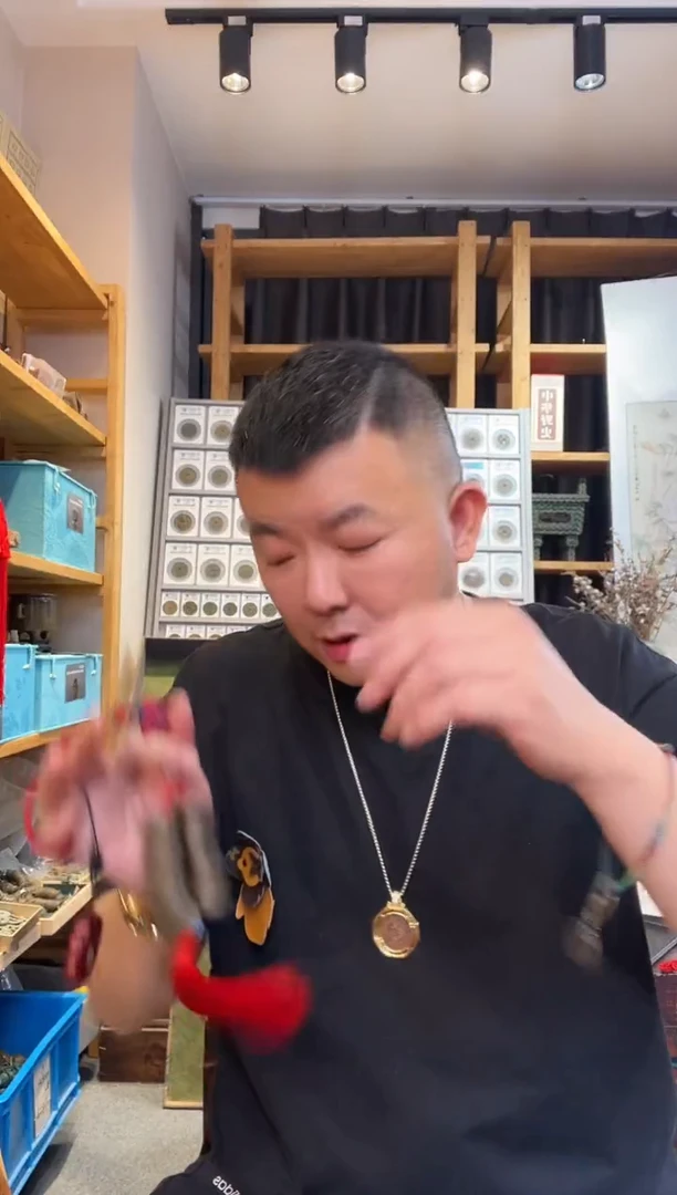 铜北宋钱串子 五十枚 古代古钱币