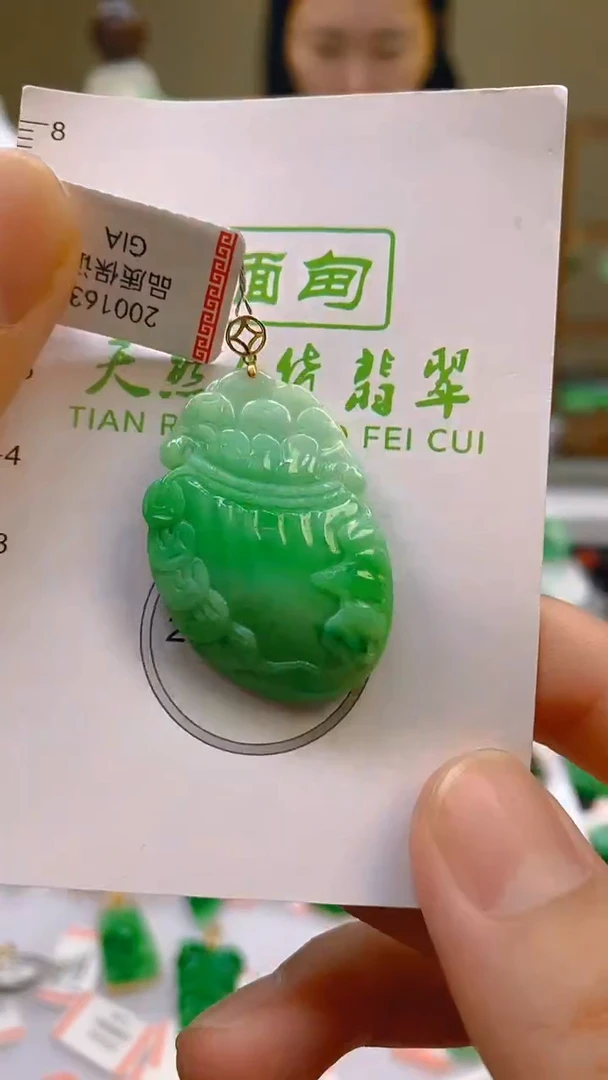 翡翠18K金镶嵌颈饰24小时鉴赏期 超时不退不换
