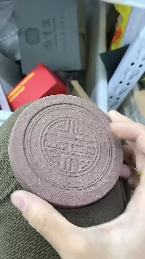 【闪购商品】瓷片陶瓷茶器福利A0477