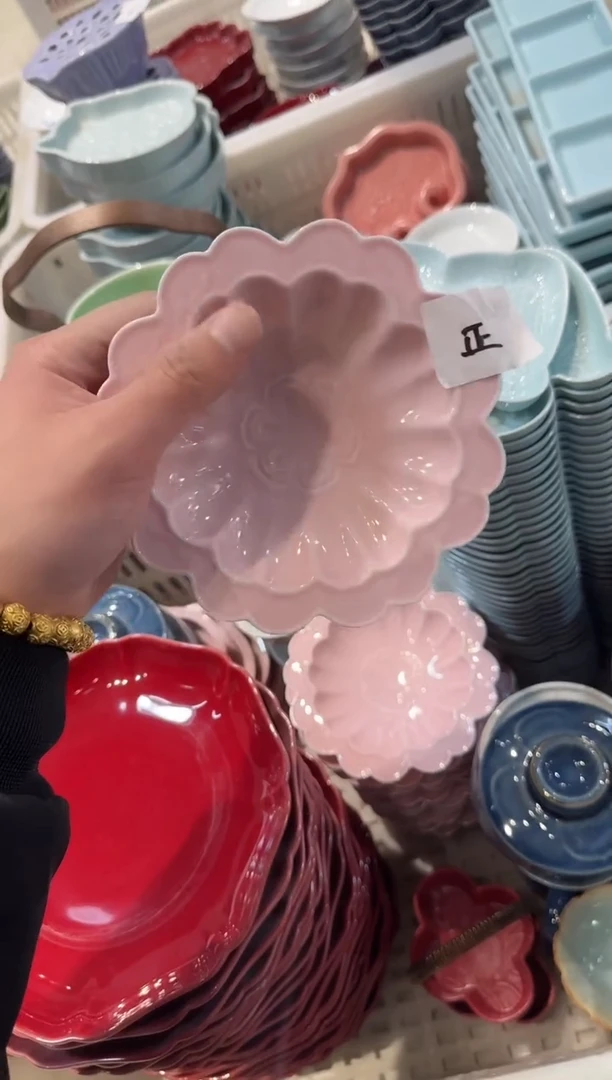 瓷片瓷非微瑕商品