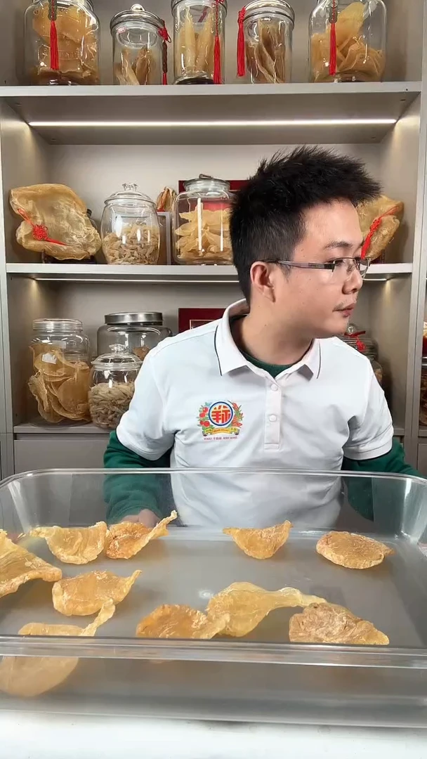 中国大陆双芽安南胶