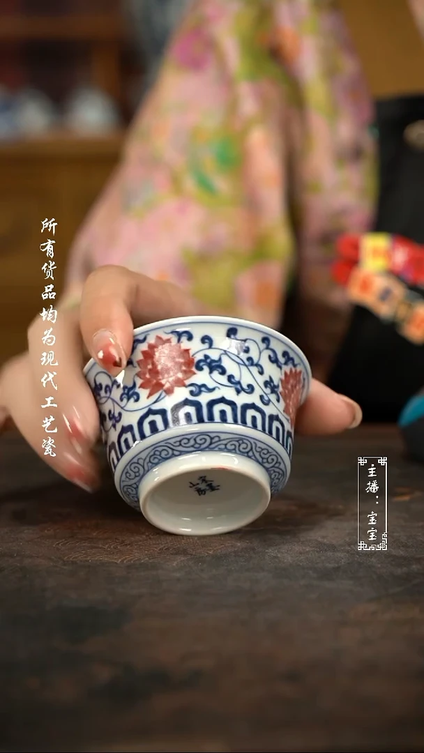 微瑕福利手绘高温现代瓷 气 小春马蹄杯90c
