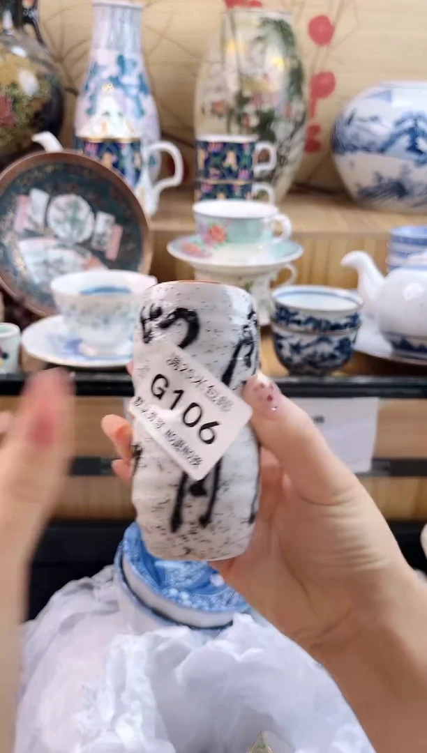 无***儿==============g106
