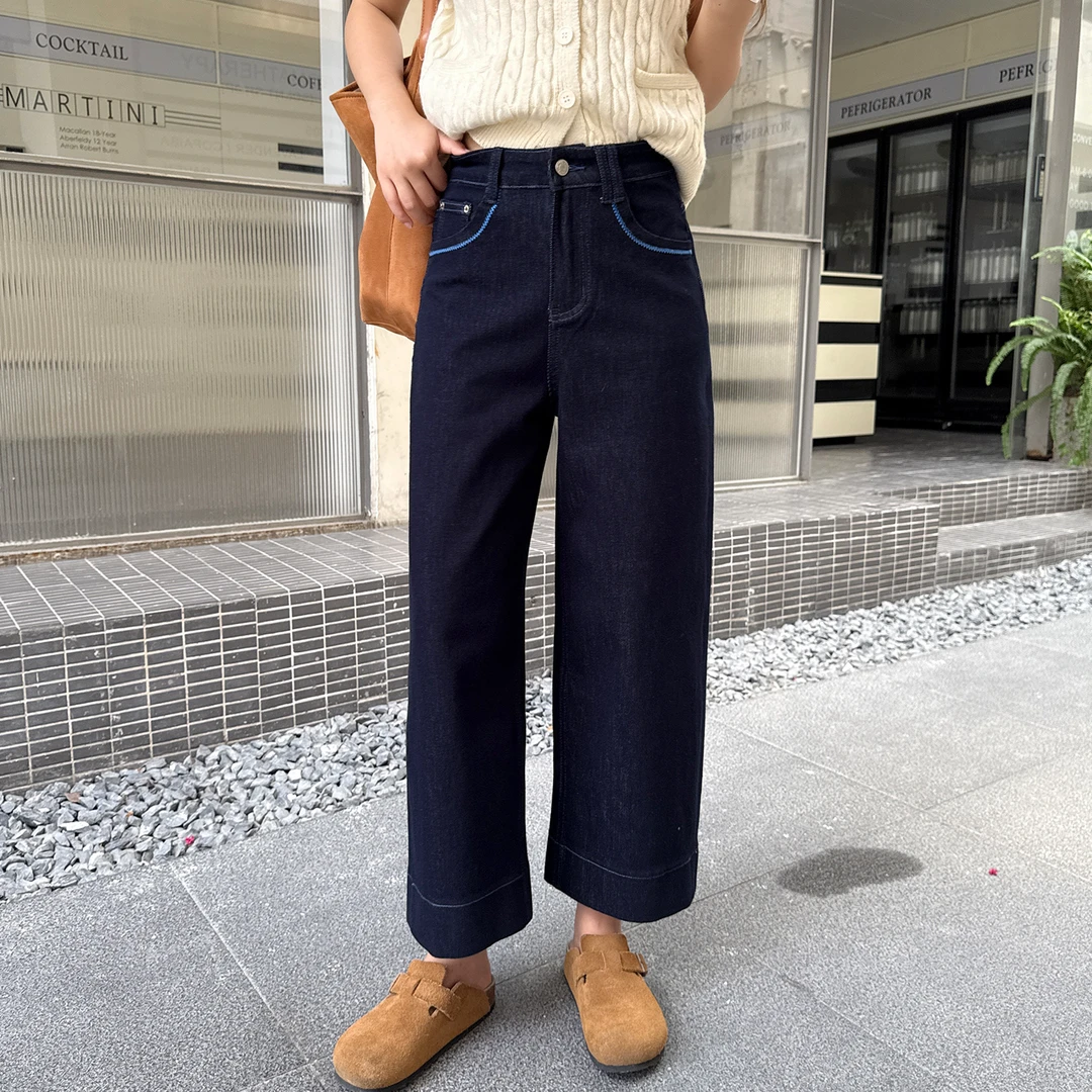 早秋新款深蓝色刺绣九分直筒裤女梨形身材高腰显瘦弹力阔腿牛仔裤