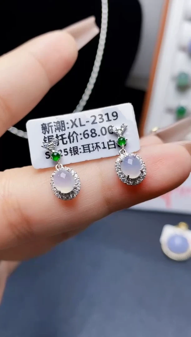 银S925镶嵌戒指翡翠3151