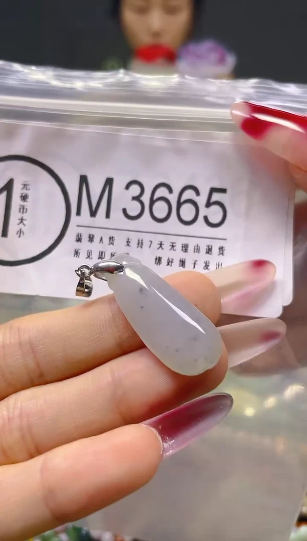 颈饰未镶嵌翡翠/M/翡翠A货，一件也是批发价