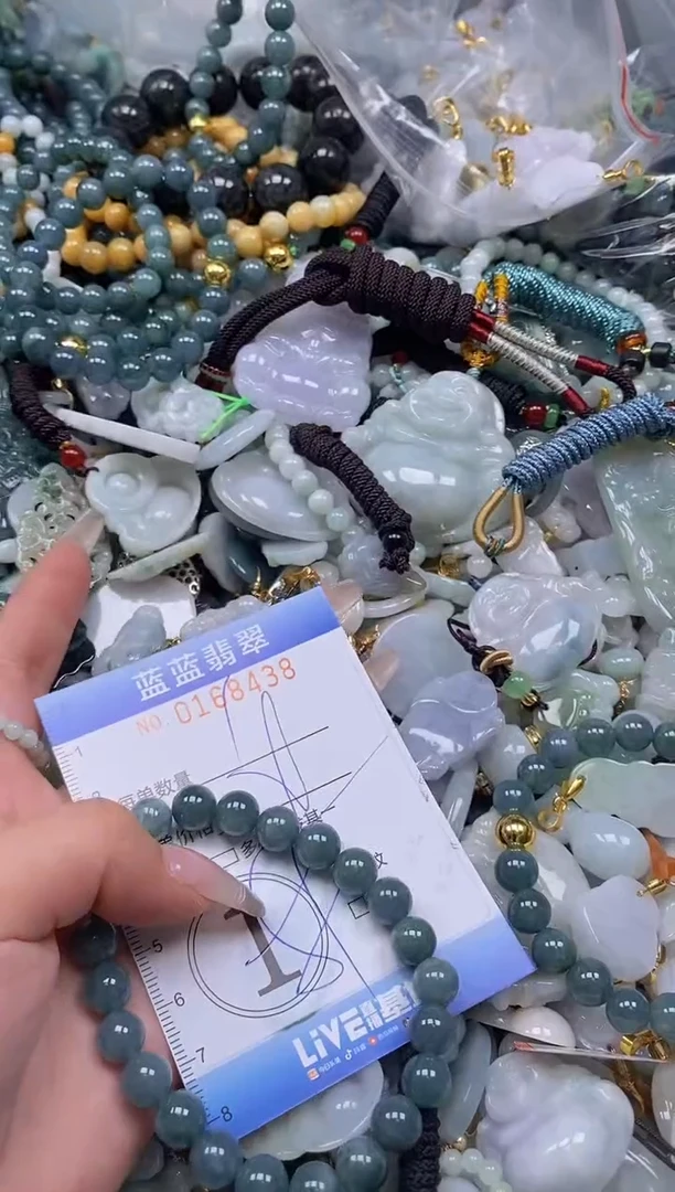 【闪购商品】翡翠颈饰未镶嵌闪购0168438