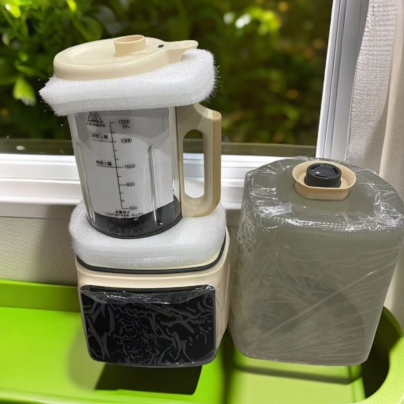 家用多功能破壁料理机