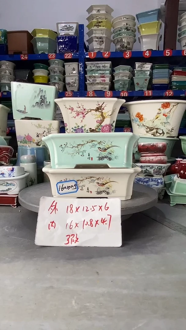 【闪购商品】紫砂20509瑕疵