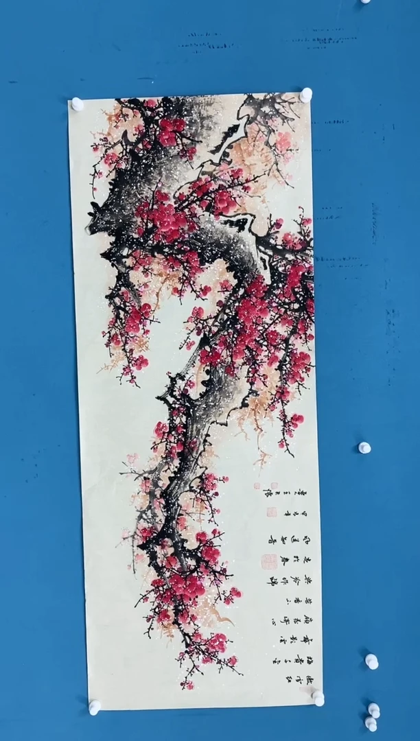 【闪购商品】国画1.23-王夫怀-六尺红梅29