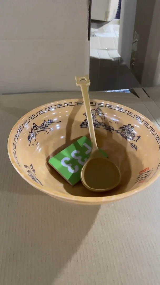 木闪购2025/6/6 F33