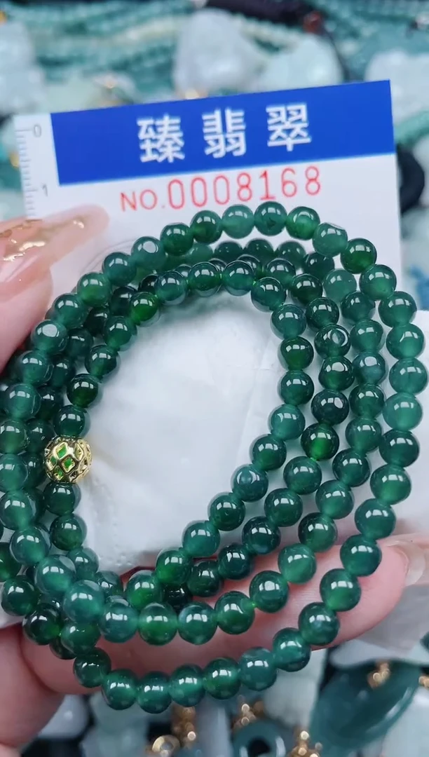 【闪购商品】翡翠颈饰未镶嵌.0008168