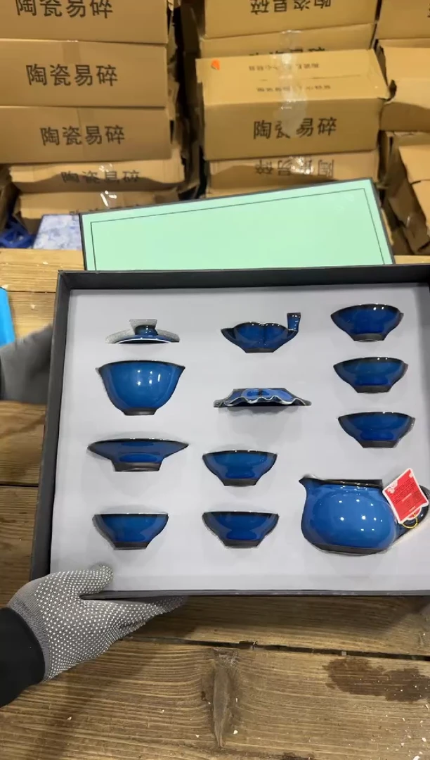 精美茶器便宜卖了
