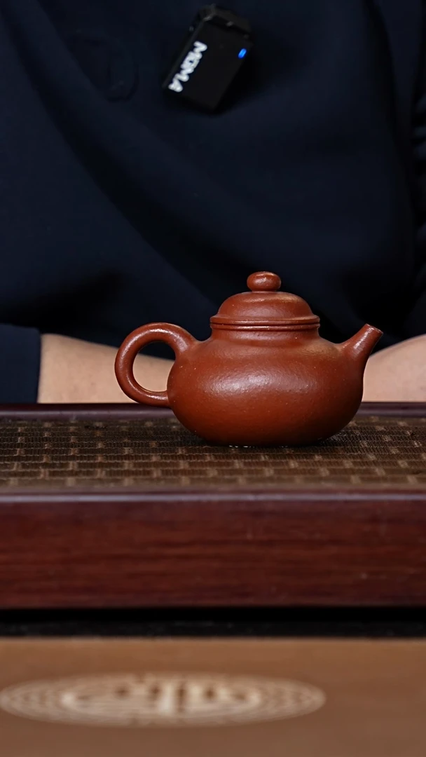 【闪购商品】紫砂茶壶羊角山朱泥 郑林芳180cc