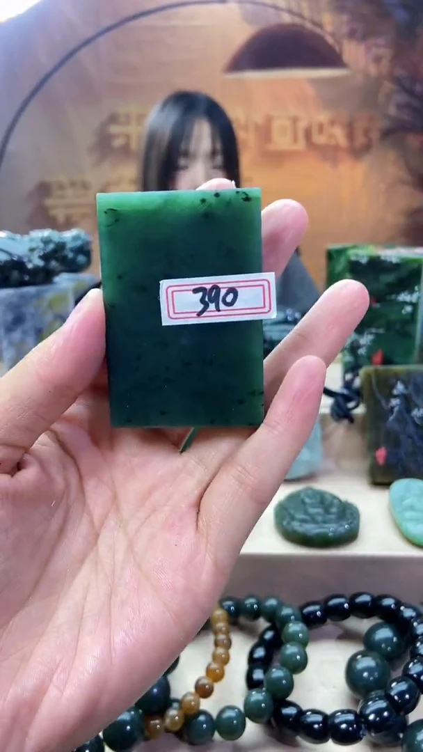 未镶嵌和田玉挂件1