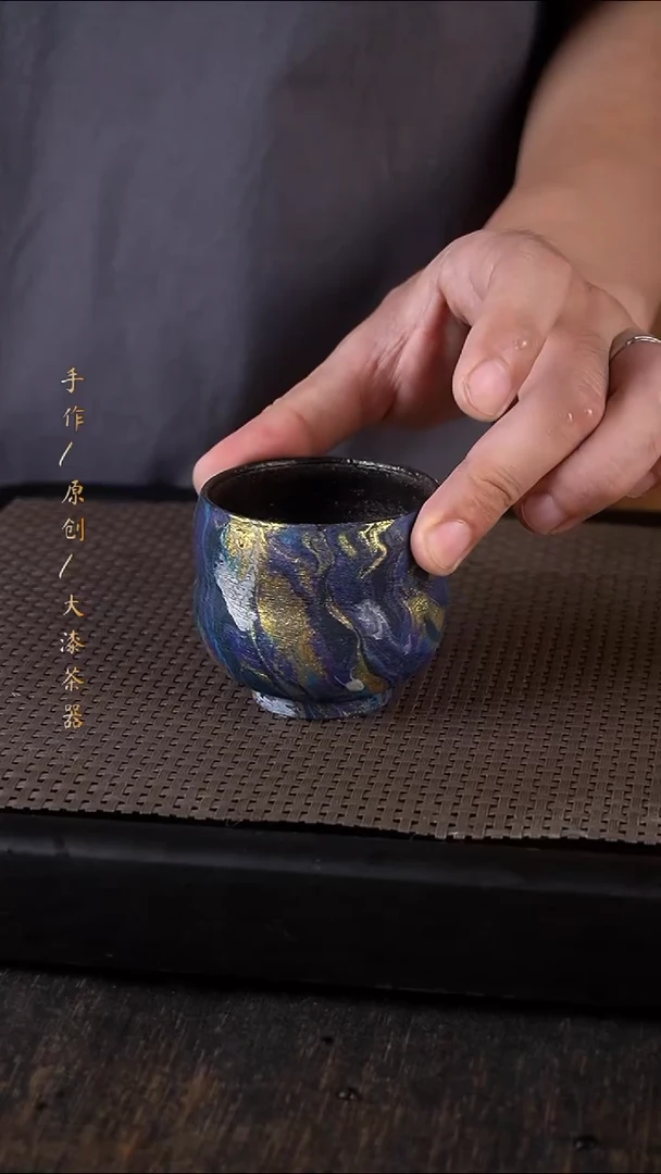 大漆杯543小康茶器