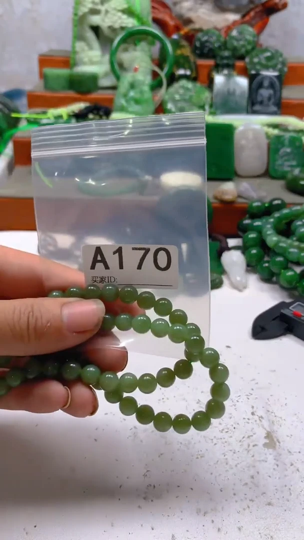 和田玉未镶嵌珠宝半成品1