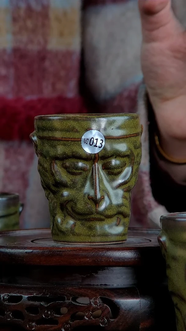 【闪购商品】景韵堂仿清茶叶末釉