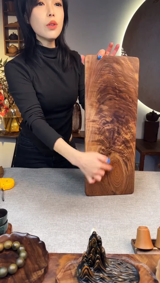 【闪购商品】黑胡桃木黑胡桃木