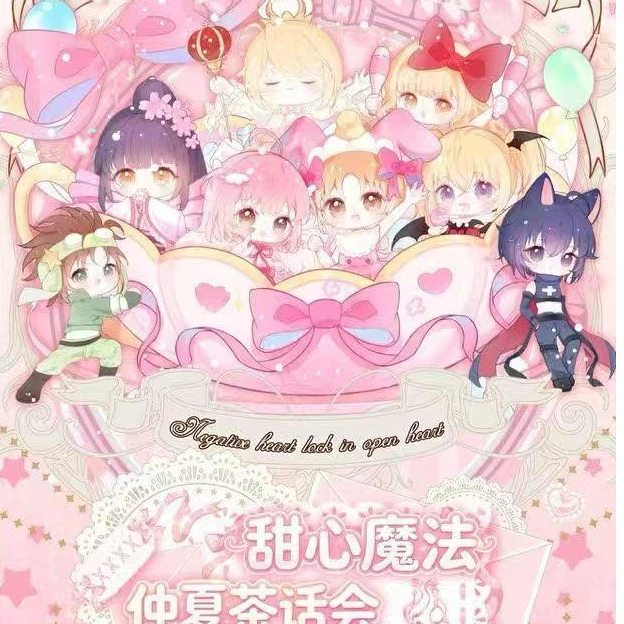 【蜜果文创】守护甜心 磁吸换装立牌 潮玩盲盒*二创