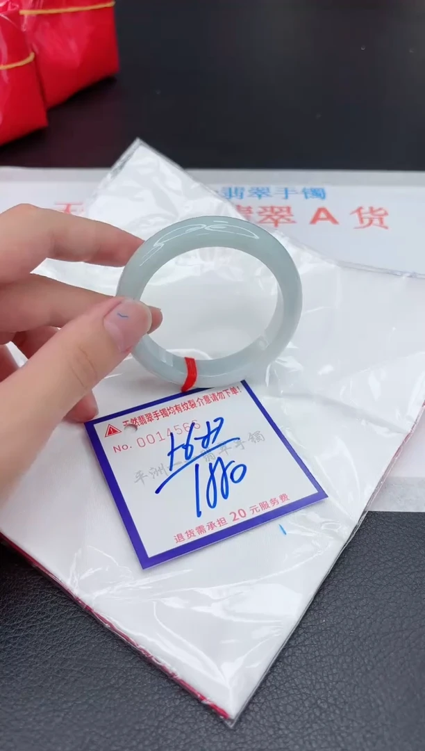 翡翠手镯未镶嵌1111111111111