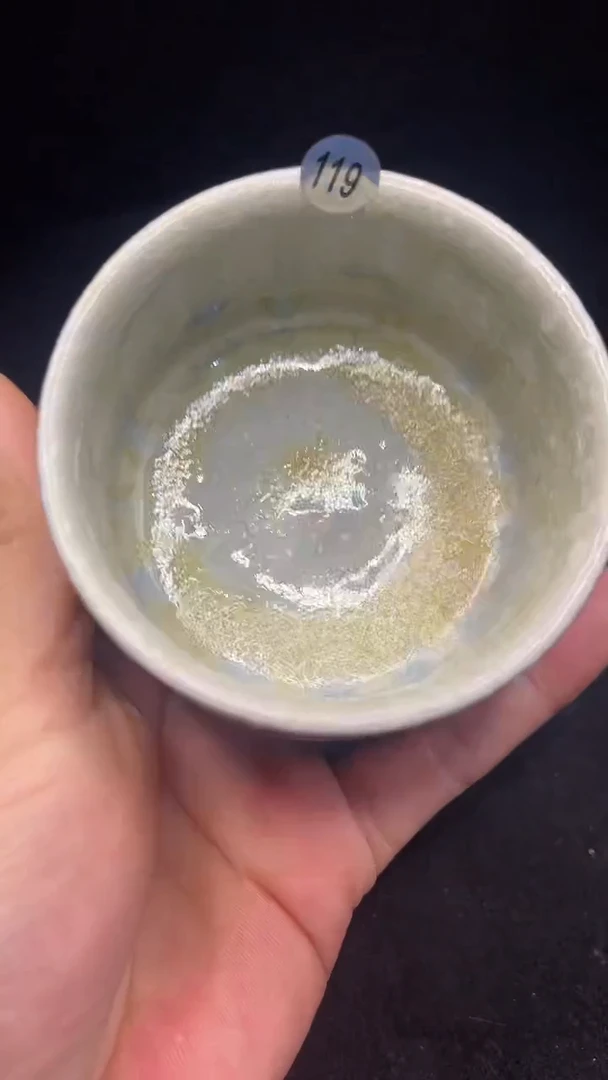 【先报号码看细节】119号