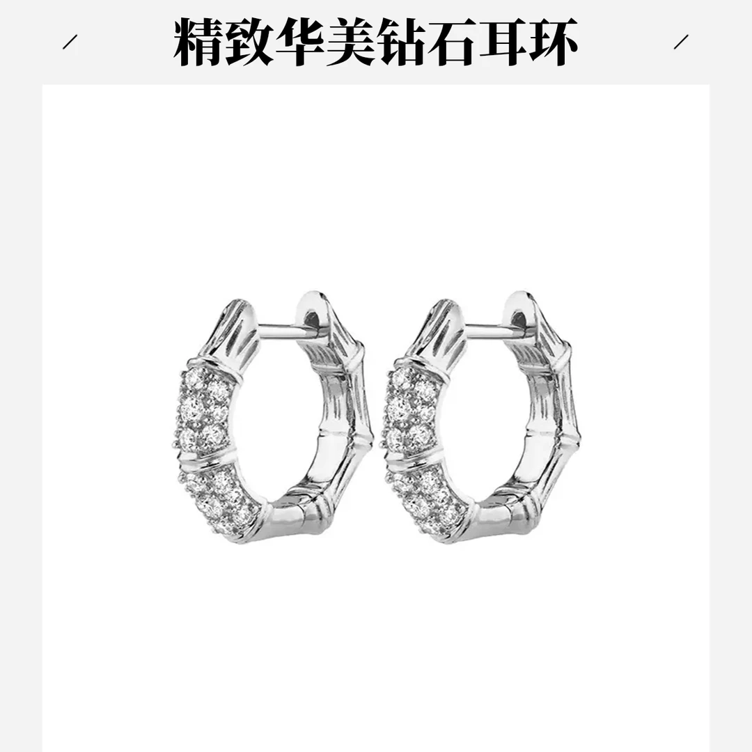 黄铜锆石耳饰 锆石微镶时尚感耳环轻奢甜酷风小众ins气质耳扣耳圈