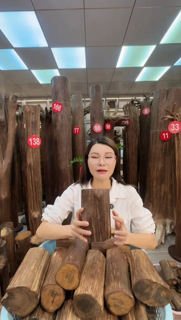 沉香沉香枕沉香原料 七天无理由