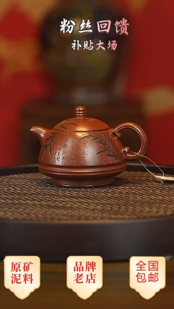 茶壶紫砂宜兴茗壶正品高端紫砂壶