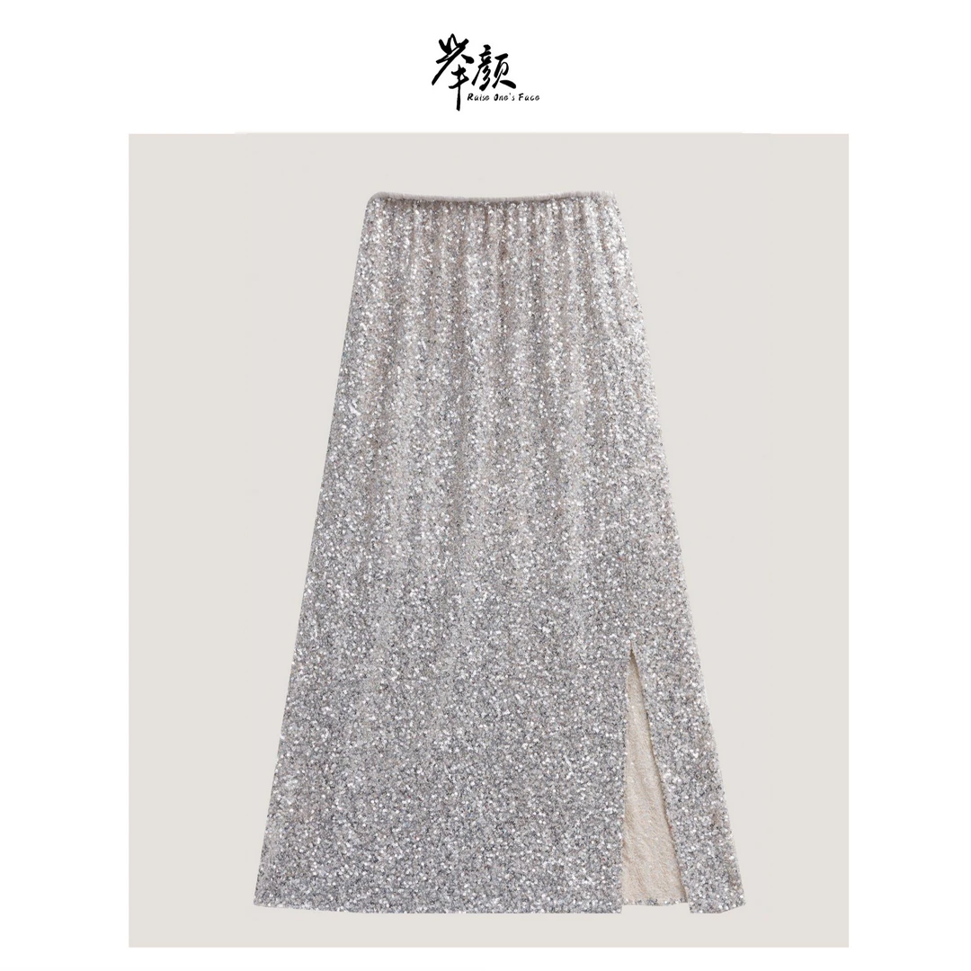 HUI - 【闪闪】E 7829  春款森系亮片半身裙