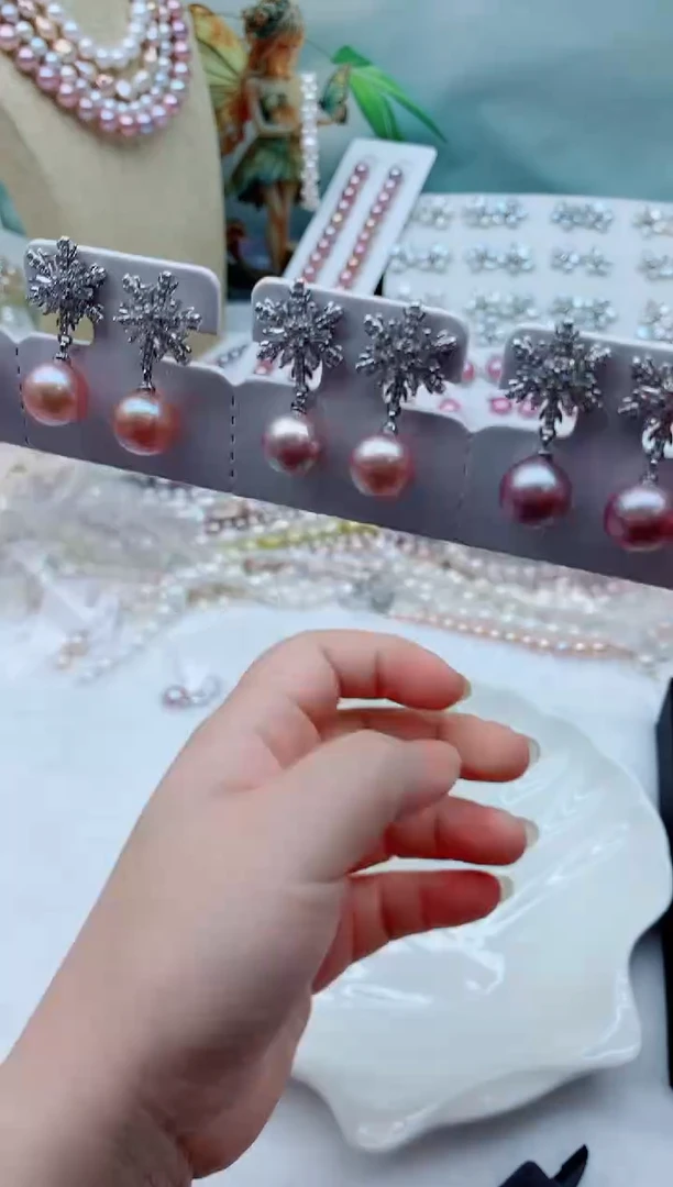 未镶嵌耳饰淡水珍珠多样性发其一（非无瑕）