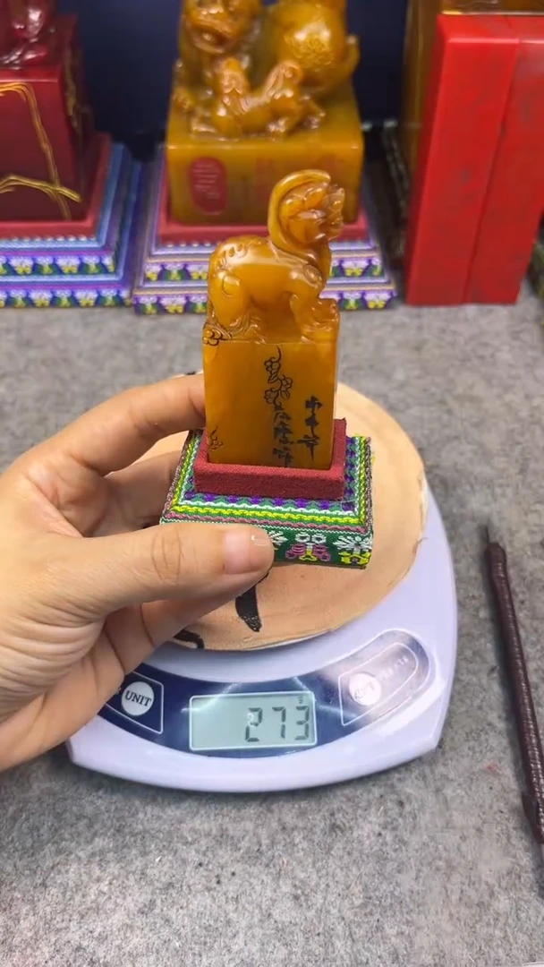 寿山石印石篆刻印章