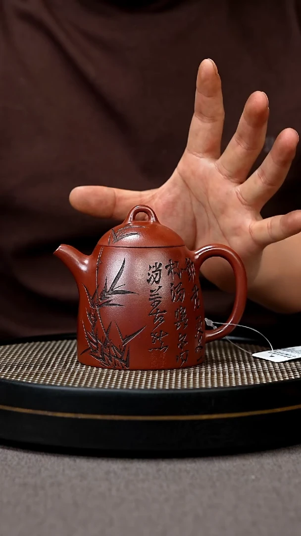 【闪购商品】紫砂茶壶宜兴原矿手工紫砂壶