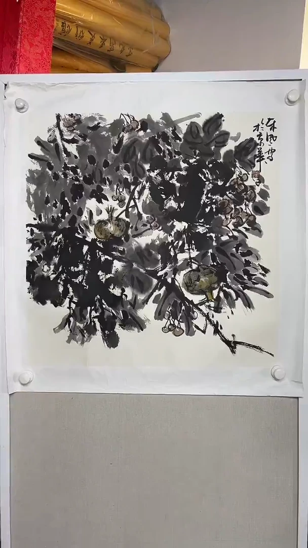 国画艺术家书画作品54